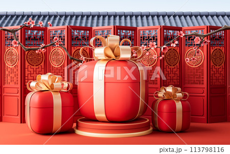 Gift box with Chinese ancient background, 3d rendering. Gift box with Chinese ancient background, 3d rendering. 113798116