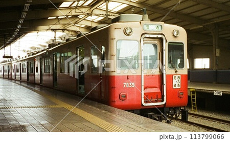 【阪神】7801形(西大阪線:西九条駅) 【阪神】7801形(西大阪線:西九条駅) 113799066