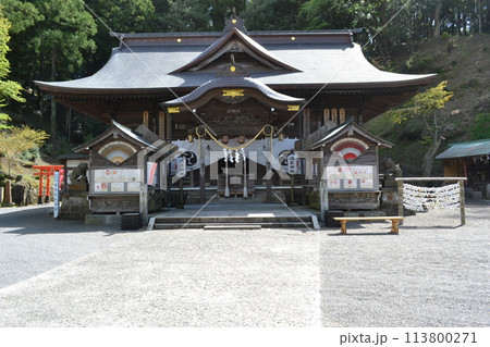 いわき湯本温泉神社 113800271