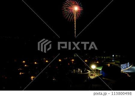 打ち上げ花火 【相模原市津久井 8月】 打ち上げ花火 【相模原市津久井 8月】 113800498
