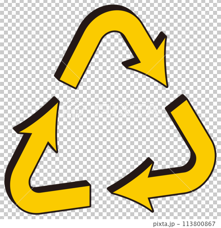 三角のサイクル図　インフォグラフィック用矢印　3D風　イエロー 113800867