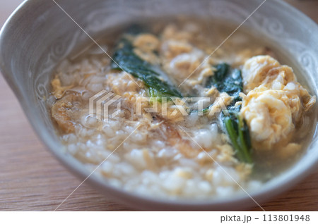 寒平目のしゃぶしゃぶ雑炊 寒平目のしゃぶしゃぶ雑炊 113801948