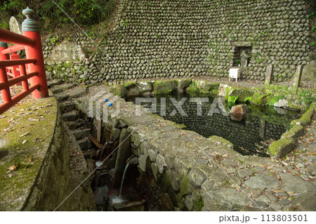 野中の清水(日本の名水) 【和歌山県田辺市中辺路町】 野中の清水(日本の名水) 【和歌山県田辺市中辺路町】 113803501