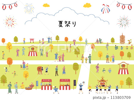 夏祭りを楽しむ人達 113803709