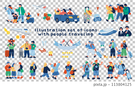 彩色手繪插圖集旅行人和圖標 113804125