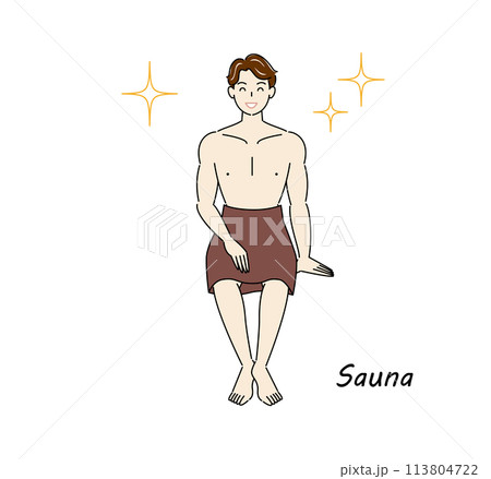 サウナで身も心もリフレッシュしてキラキラと輝いているサウナ好きの爽やかな男性 ととのう サウナ男子 113804722