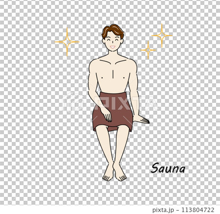 サウナで身も心もリフレッシュしてキラキラと輝いているサウナ好きの爽やかな男性 ととのう サウナ男子 113804722