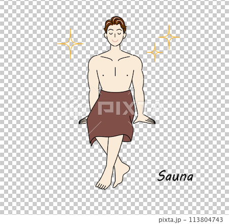 サウナで身も心もリフレッシュしてキラキラと輝いているサウナ好きの爽やかな男性 ととのう サウナ男子 113804743