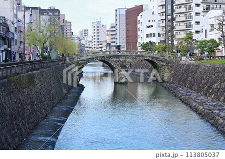 眼鏡橋 眼鏡橋 113805037