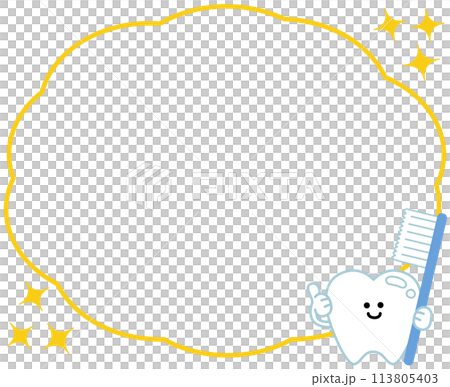 帶有牙刷和語音氣泡的牙齒的框架插圖 113805403