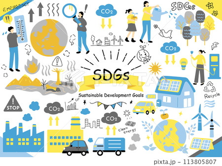 SDGs 持続可能な社会 素材集 SDGs 持続可能な社会 素材集 113805807