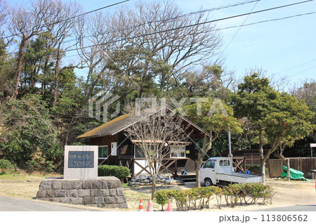 March 22, 2024: Tsushima Island Travel Miuda Beach, Tsushima Island, Nagasaki Prefecture, Japan March 22, 2024: Tsushima Island Travel Miuda Beach, Tsushima Island, Nagasaki Prefecture, Japan 113806562