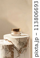 Face cream moisturiser, golden skincare and bodycare product on gold background, spa and organic beauty cosmetics for natural skin care routine 113806693