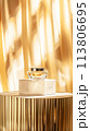 Face cream moisturiser, golden skincare and bodycare product on gold background, spa and organic beauty cosmetics for natural skin care routine 113806695