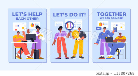 Teamwork cover set 113807269
