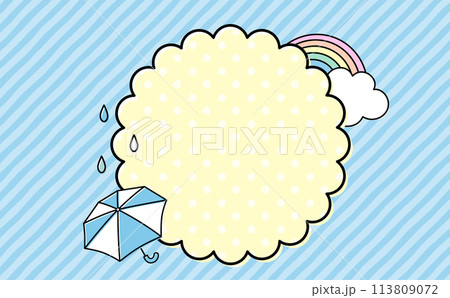 丸・円・雲形の傘と虹が描かれたタイトルに使える梅雨の吹き出し背景フレーム素材 丸・円・雲形の傘と虹が描かれたタイトルに使える梅雨の吹き出し背景フレーム素材 113809072