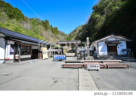 兵庫県生野市「生野銀山」金香瀬旧坑露頭群と坑道 113809199