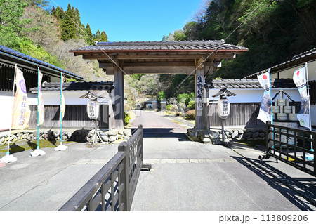 兵庫県生野市「生野銀山」金香瀬旧坑露頭群と坑道 兵庫県生野市「生野銀山」金香瀬旧坑露頭群と坑道 113809206