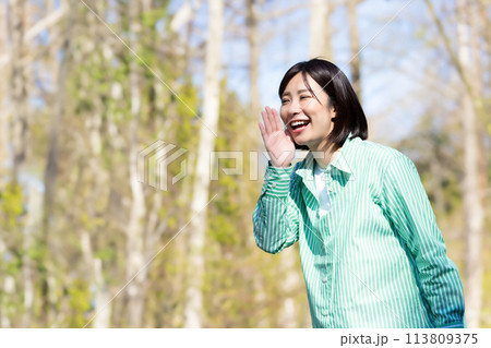 叫ぶ女性 叫ぶ女性 113809375