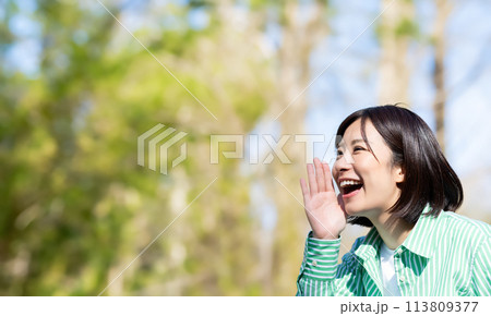 叫ぶ女性 叫ぶ女性 113809377