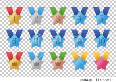星型のランキングメダルのセット 113809611