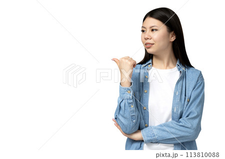 PNG, smiling asian girl, isolated on white background. PNG, smiling asian girl, isolated on white background. 113810088