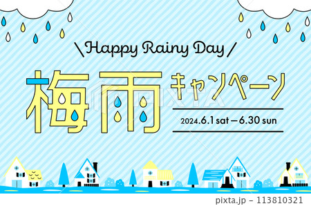 家モチーフのキャンペーンに最適な梅雨のシンプルポップでおしゃれな背景幾何学的デザインフレーム 113810321