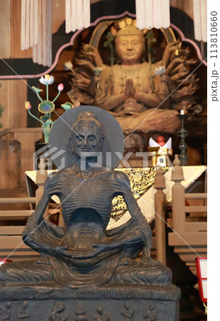 鎌倉、建長寺の法堂の御本尊 鎌倉、建長寺の法堂の御本尊 113810660