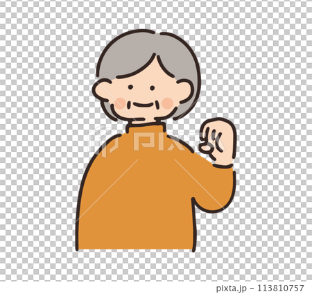 ガッツポーズをするシニア女性のイラスト 113810757
