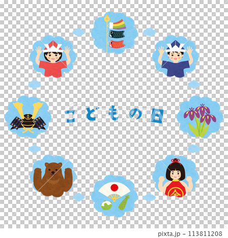 2024 Children's Day Material 3 2024 Children's Day Material 3 113811208