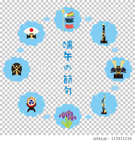 2024端午の節句素材3ベク 113811216