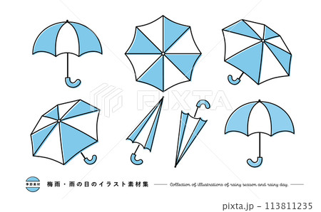 梅雨に最適な水色のシンプルでおしゃれかわいい傘(かさ)のベクターイラスト素材のセット 113811235