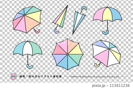 梅雨に最適なカラフルでおしゃれかわいい傘(かさ)のベクターイラスト素材のセット 梅雨に最適なカラフルでおしゃれかわいい傘(かさ)のベクターイラスト素材のセット 113811236