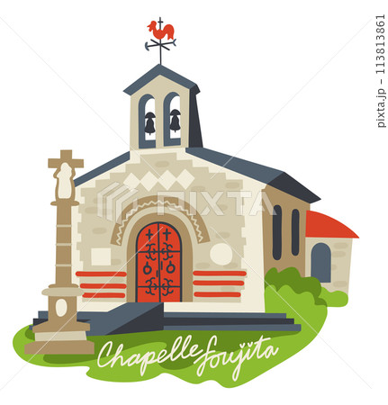 Foujita chapel. Region Champagne-Ardenne, France. Vector isolated illustration with lettering. 113813861