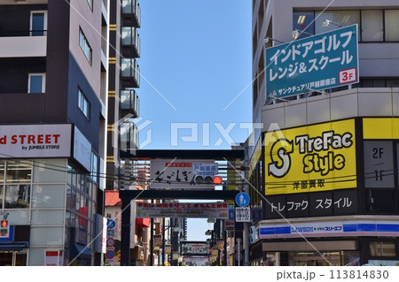 快晴のとごしぎんざ 東京 快晴のとごしぎんざ 東京 113814830
