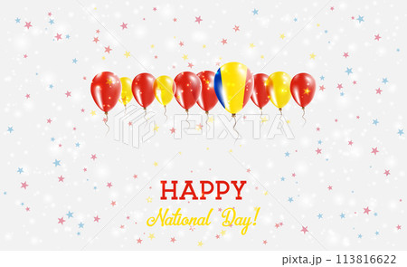 Romania Independence Day Sparkling Patriotic Romania Independence Day Sparkling Patriotic 113816622