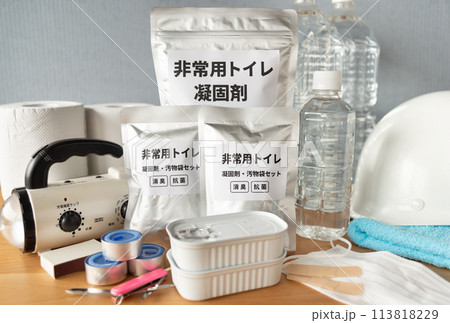 非常用トイレ等の備蓄品 在宅避難 防災グッズ 防災アイテム 災害 ローリングストック 非常用トイレ等の備蓄品 在宅避難 防災グッズ 防災アイテム 災害 ローリングストック 113818229