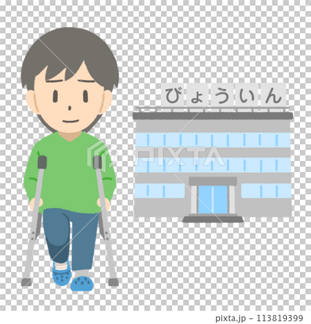 Injured man goes to hospital 113819399