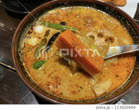 スープカレーのにんじん 素揚げ野菜のアップ 113820900