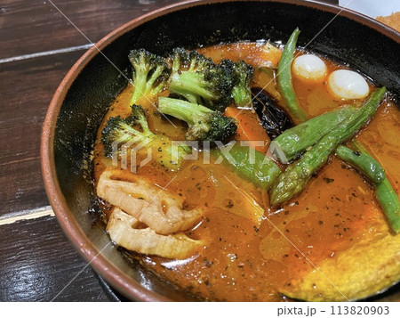野菜スープカレー 113820903