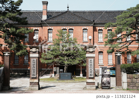 石川近代文学館 石川四高記念館 石川近代文学館 石川四高記念館 113821124