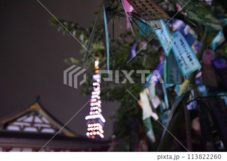 増上寺七夕まつりの夜 東京 増上寺七夕まつりの夜 東京 113822260