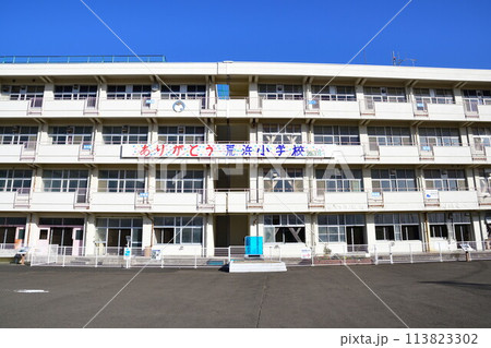震災遺構　仙台市立荒浜小学校（宮城県） 113823302