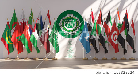 Arab League union meeting concept. The national flags of  countries members of Arab League with its symbol. 113828324