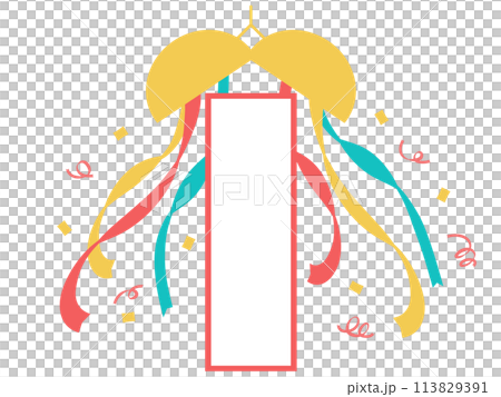 楠圖 楠圖 113829391