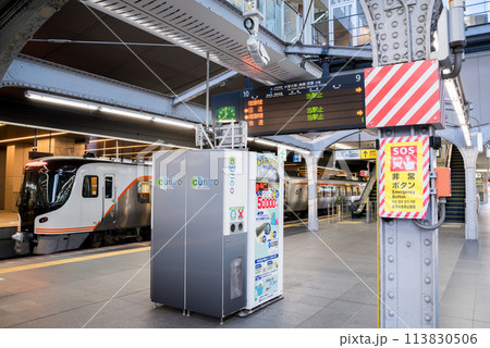 【大阪駅】大阪駅で発車を待つ特急ひだ25号 【大阪駅】大阪駅で発車を待つ特急ひだ25号 113830506