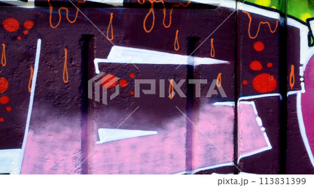 Colorful background of graffiti painting artwork with bright aerosol outlines on wall. Old school street art piece made with aerosol spray paint cans. Contemporary youth culture backdrop Colorful background of graffiti painting artwork with bright aerosol outlines on wall. Old school street art piece made with aerosol spray paint cans. Contemporary youth culture backdrop 113831399