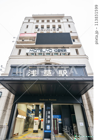 「東京都」浅草駅の風景 113831599