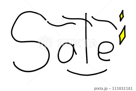 saleの文字3 saleの文字3 113832181