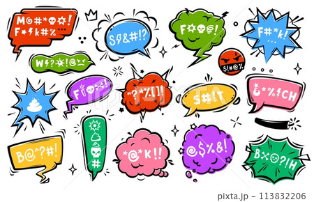 Comic swear speech bubbles, aggressive expletive curse, hate angry talk. Isolated vector set of colorful, dynamic dialogue clouds, conveying raw emotion and intensity, unfiltered vulgar rage outburst 113832206